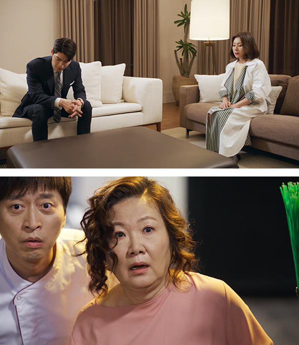 世界で一番可愛い私の娘 : 最新オンエア情報