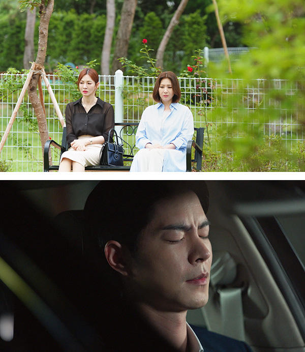 世界で一番可愛い私の娘 : 最新オンエア情報