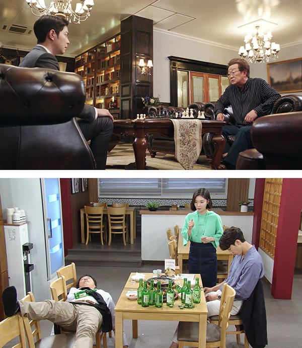 世界で一番可愛い私の娘 : 最新オンエア情報