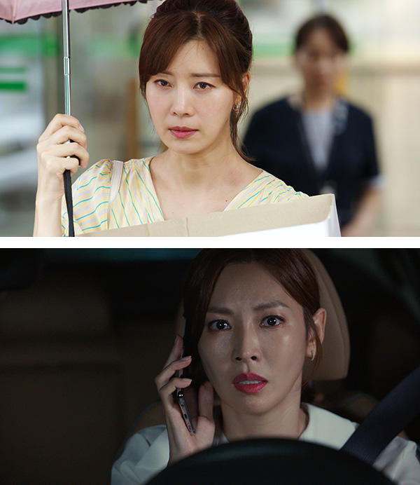 世界で一番可愛い私の娘 : 最新オンエア情報