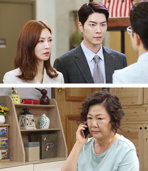 世界で一番可愛い私の娘 : 最新オンエア情報