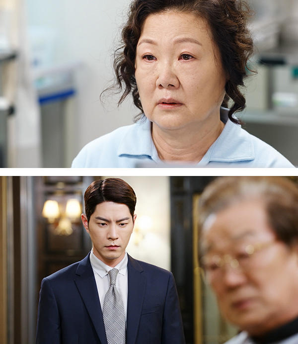 世界で一番可愛い私の娘 : 最新オンエア情報