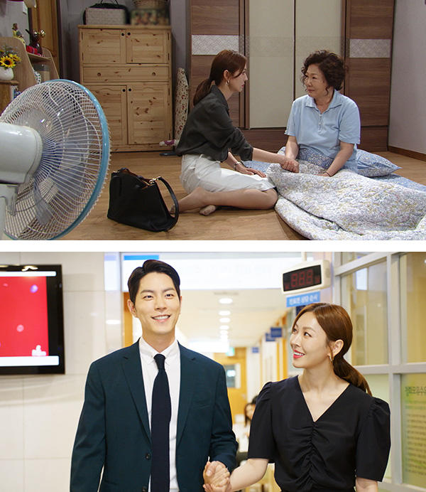 世界で一番可愛い私の娘 : 最新オンエア情報