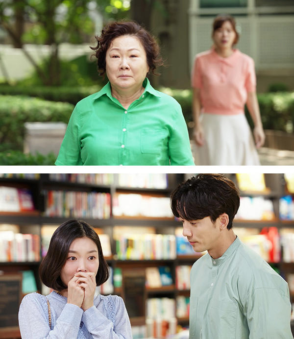 世界で一番可愛い私の娘 : 最新オンエア情報