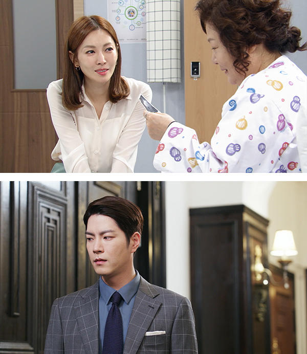 世界で一番可愛い私の娘 : 最新オンエア情報