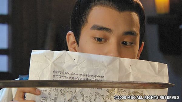 第37話 ムンノの最期