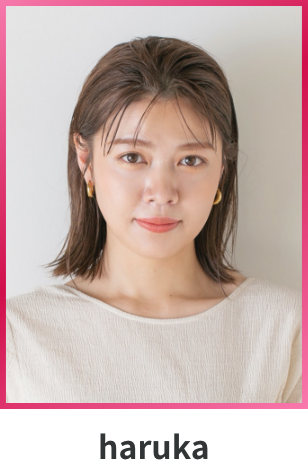 haruka