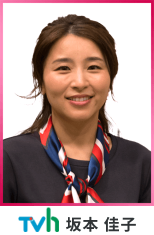 chiyumi