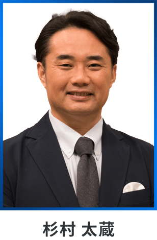 安藤 麻実