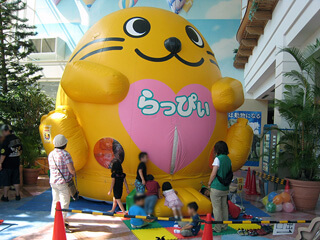 写真:ふわふわアドベンチャー 2