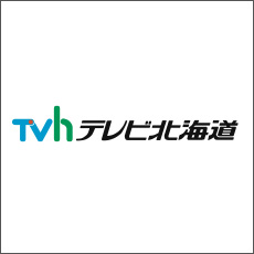 TVh テレビ北海道 TV HOKKAIDO