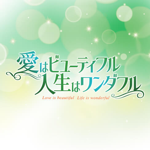 ランキング:3位