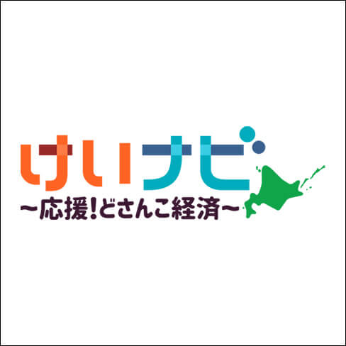 ランキング:3位