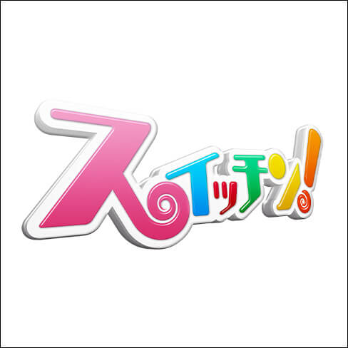 ランキング:2位