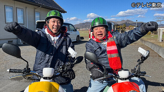 20250517_degawa-kanketsu.jpg