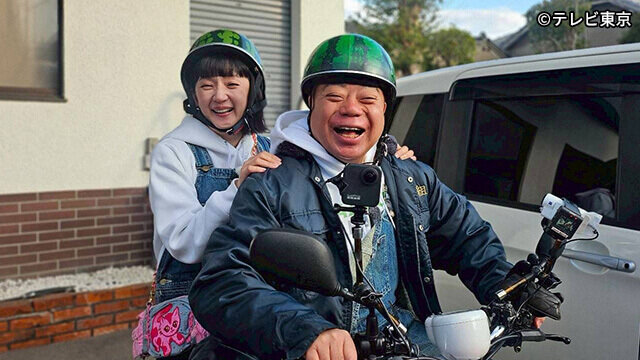 20260620_degawa.jpg
