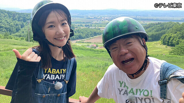 260818_degawa.jpg