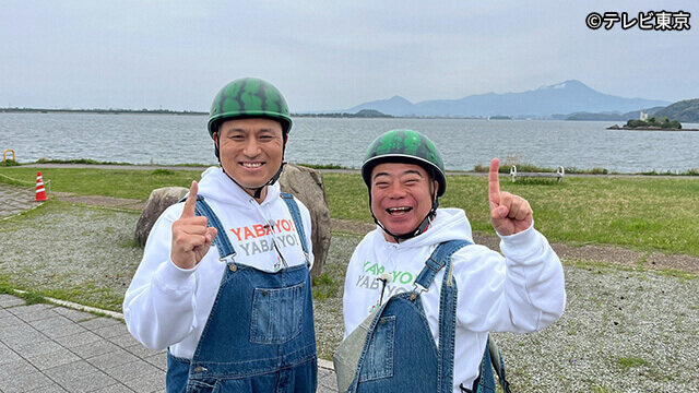 260829_degawa.jpg