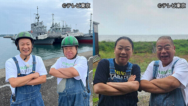 261017_degawa.jpg