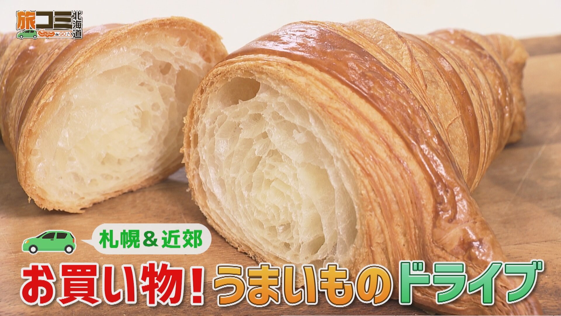 subtitle_R.jpg