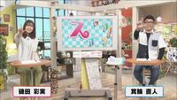 4月29日OA【一点モノを探せ！サッポロ モノ ヴィレッジ】画像