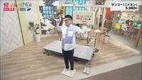 4月1日OA【新生活に役立つグッズをご紹介！】画像
