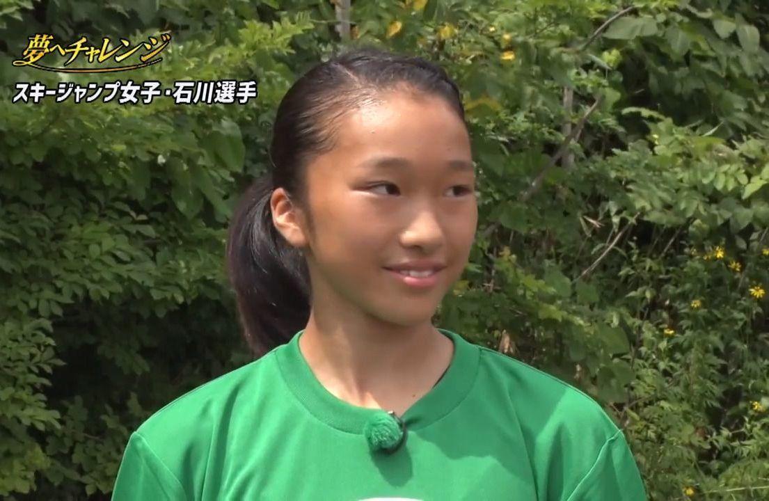 第19・20回放送　スキージャンプ女子　石川 蘭選手より