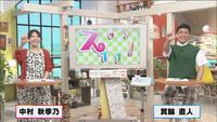 5月27日OA【第四回さっぽろ落語まつり会場からお届け】画像