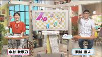 6月10日OA【函館競馬場の魅力をご紹介！】画像