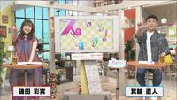 6月24日OA【美味しいビールの秘密に迫る！】画像