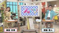 7月15日【お酒にもご飯にも合うお肉をご紹介！】画像