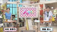 7月1日OA【あのイベントの