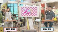 8月19日【狸小路にオープンしたチュロスの新店へ！】画像