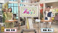 8月5日【北海道アイスクリームフェスタ】画像