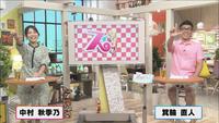 8月12日【オシャレなチェキで映えるスイーツを！】画像