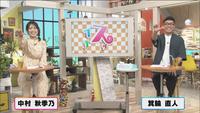 9月9日【札幌で初開催のグルメイベントへ！】画像