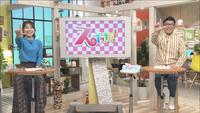 10月14日【冬に向けて備えたいあったかグッズ！】画像