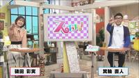 10月7日【狸小路の新たなランドマークへ！】画像