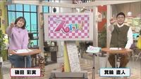 10月21日【北海道そばフェス2023】画像