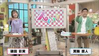 11月11日【もちもち食感スイーツ「スチマ」って？】画像