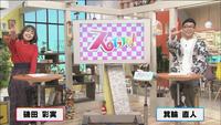 11月18日【ブラックフライデーでお得にお買い物！】画像