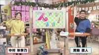 12月16日【節目の10回目！サッポロ モノ ヴィレッジ】画像