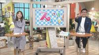 3月23日【ハンドメイドの祭典・特別版！】画像