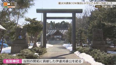 09asokoen4_R.jpg