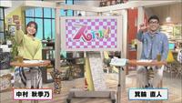 4月6日【札幌西区にリニューアルオープンのスイーツ店】画像