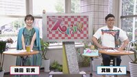 5月25日【好立地＆うれしいポイント多数のマンション！】画像