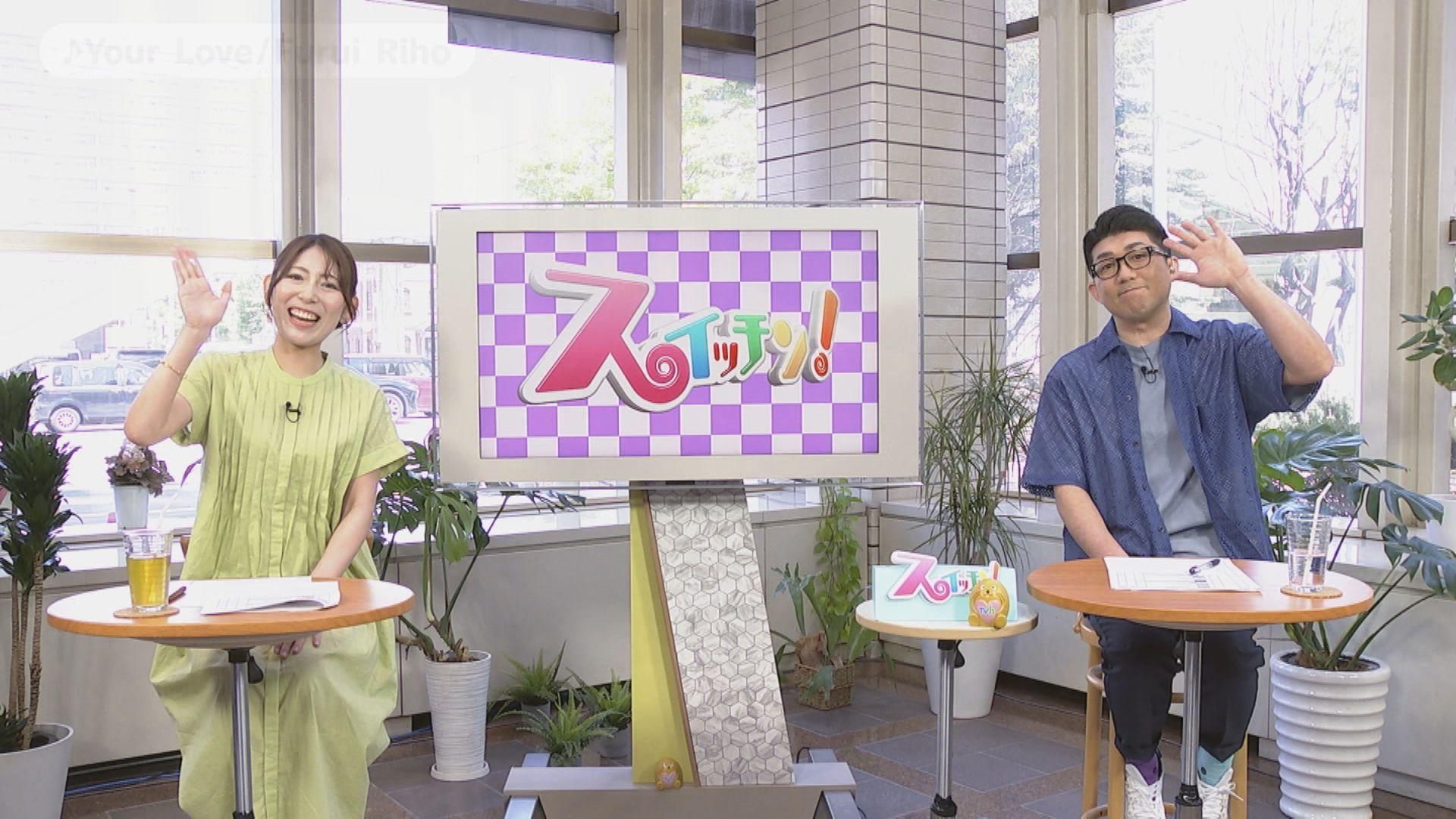 5月18日【絶品ジェラート＆贅沢ピッツァをご紹介！】