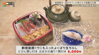 5_shinya_7_R.jpg