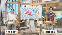7月6日【ご家庭でもできる！豆腐のアレンジレシピ!!】画像