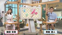 8月10日【札幌中心部にオープン！鉄板焼きの新店へ】画像